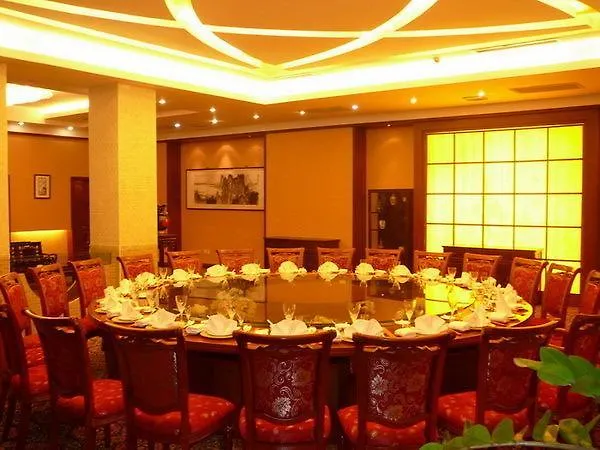 Companionship Hotel