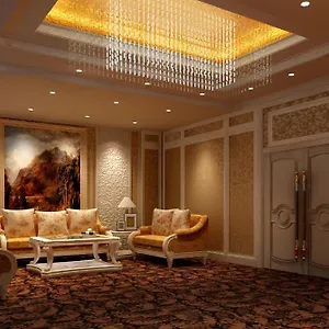 Luoyang Grand 酒店