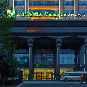 洛阳开元智选假日酒店 酒店